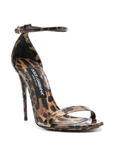110mm leopard-print sandals